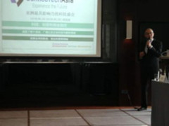 亚洲科技盛会：首届ConnecTechAsia花落狮城