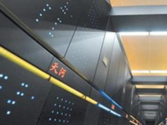 中国百亿亿次超算2020交付：已领先美国