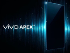 98%超高屏占比 传vivo APEX概念机将量产