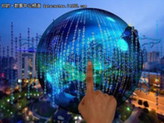 专业：关于企业数据中心服务器机架的整理