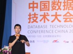 从架构深度解析阿里云自研数据库POLARDB