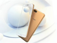 小身材大视野 荣耀畅玩7线上首销仅需599元