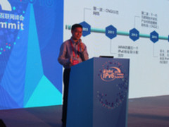 唐雄燕：中国联通的IPv6实践与演进策略