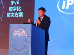 新华三李立：基于IPv6的数字化解决方案