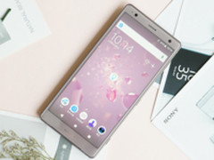 4K HDR成就摄录新标杆 索尼XZ2超值推荐