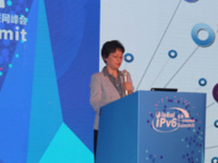 杨志强：中国移动IPv6推进工作及相关思考
