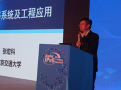 北交大张宏科：新型网络系统及工程应用