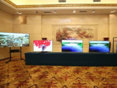 第四届平板显示技术发展趋势论坛在京举行