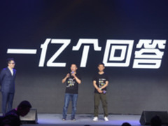 知乎回答数突破一亿 周源:力量来自于普通人