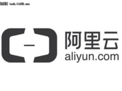 阿里云：云厂商入局数据库做了哪些思考？