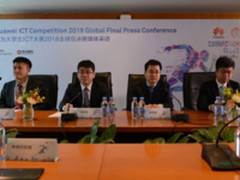 华为将如何建设一个全面的ICT人才生态?