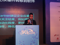 新华三唐元武：应用驱动的网络自动化实践