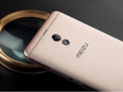 魅蓝6T新品将发 用不一样的方式与你见面