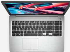 全能商务本戴尔灵越5000系列京东特价4899元