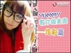 Yummy教你用美图秀秀做美图之炫彩篇