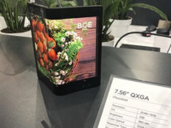 抢先三星 华为8英寸可折叠手机或11月亮相