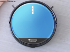 智慧湿拖 浦桑尼克811GB扫地机器人热销中