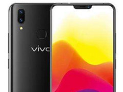 vivo Z1手机5月25日预售 搭载高通660平台