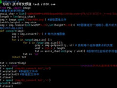 小猪佩奇专用服务器，有意思的python小程序