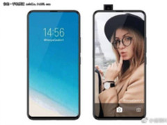 vivo NEX低配版曝光：小米MIX式前置摄像头