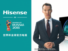 525海信苏宁品牌节 激情引爆世界杯夏日狂潮