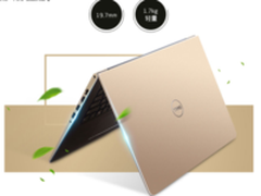 商务之选 戴尔成就VOSTRO14京东售价4799元