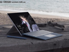 Windows二合一更Pro 毕业季变形本精选