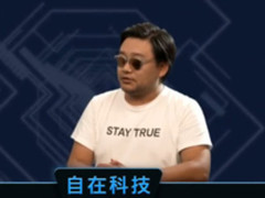 魅蓝6T发布会回顾：李楠的自在科技轻松调侃