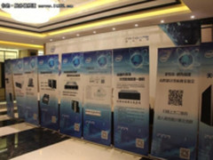 越海扬波高性能计算应用交流会石家庄站召开