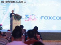 富连网奥睿联手布局 打造家庭智娱新方式