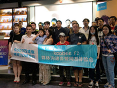 影音拍照全新体验 酷比F2线下网友体验会