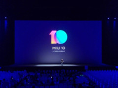 雷总微博曝光MIUI 10特色 AI加持比快还快