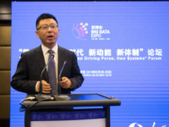 华为:打造城市神经系统 做智慧城市的实干家