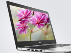 办公娱乐两不耽误 Dell灵越 5570京东4899元