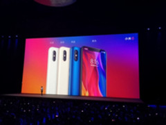 最强845旗舰！小米8性能公布：跑分超30万