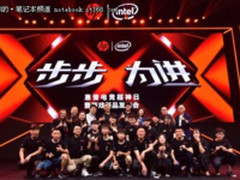 步步为进 惠普暗影精灵4代游戏本正式发布