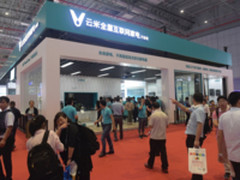 云米亮相上海水展 首度揭秘黑科技Edison