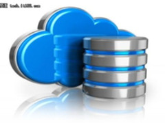 解析：云数据库的安全保障以及选择方法