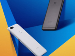 618初战告捷 360手机稳居国内手机品牌前四