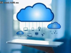 银行机构不再担心采用云计算？靠的是什么？