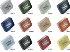 JBLGO2音乐金砖二代便携式蓝牙音响缤纷上市