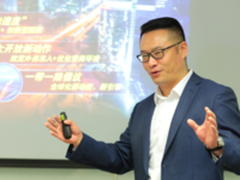 深耕中国市场 Hitachi Vantara双增长的秘密