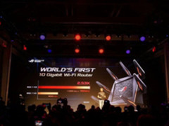 全球首款无线速度超过10Gbps的802.11ax路由