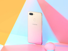 满足你粉色的幻想 OPPO R15幻色粉明日首发