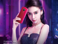 美图T9预售 骨骼点识别技术为你精准瘦身