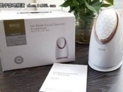 SKG离子面膜蒸脸器，让面膜效果最大化