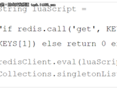 基于redis和zookeeper的分布式锁实现方式