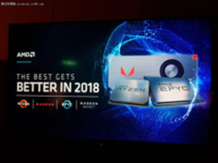 Computex 2018:AMD不只推出全球首款7nm GPU