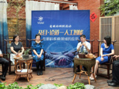 AI助力眼科 糖尿病视网膜病变筛查软件诞生