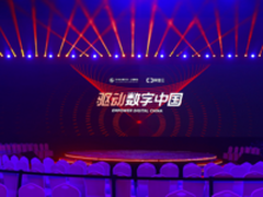 现场迁移数据、开源产品文档,阿里云真敢玩!